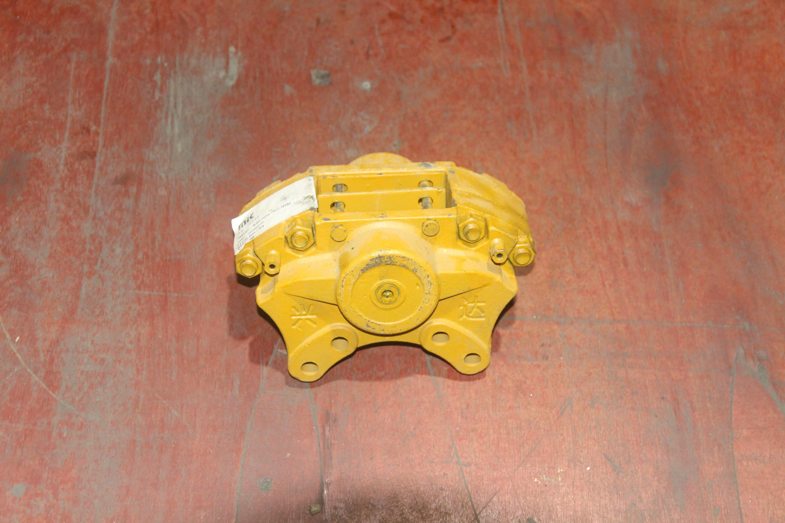 Hàm phanh xúc lật chính hãng, độ bền cao dùng cho máy xúc lật nhỏ