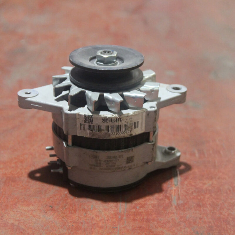 Máy Phát Xúc Lật