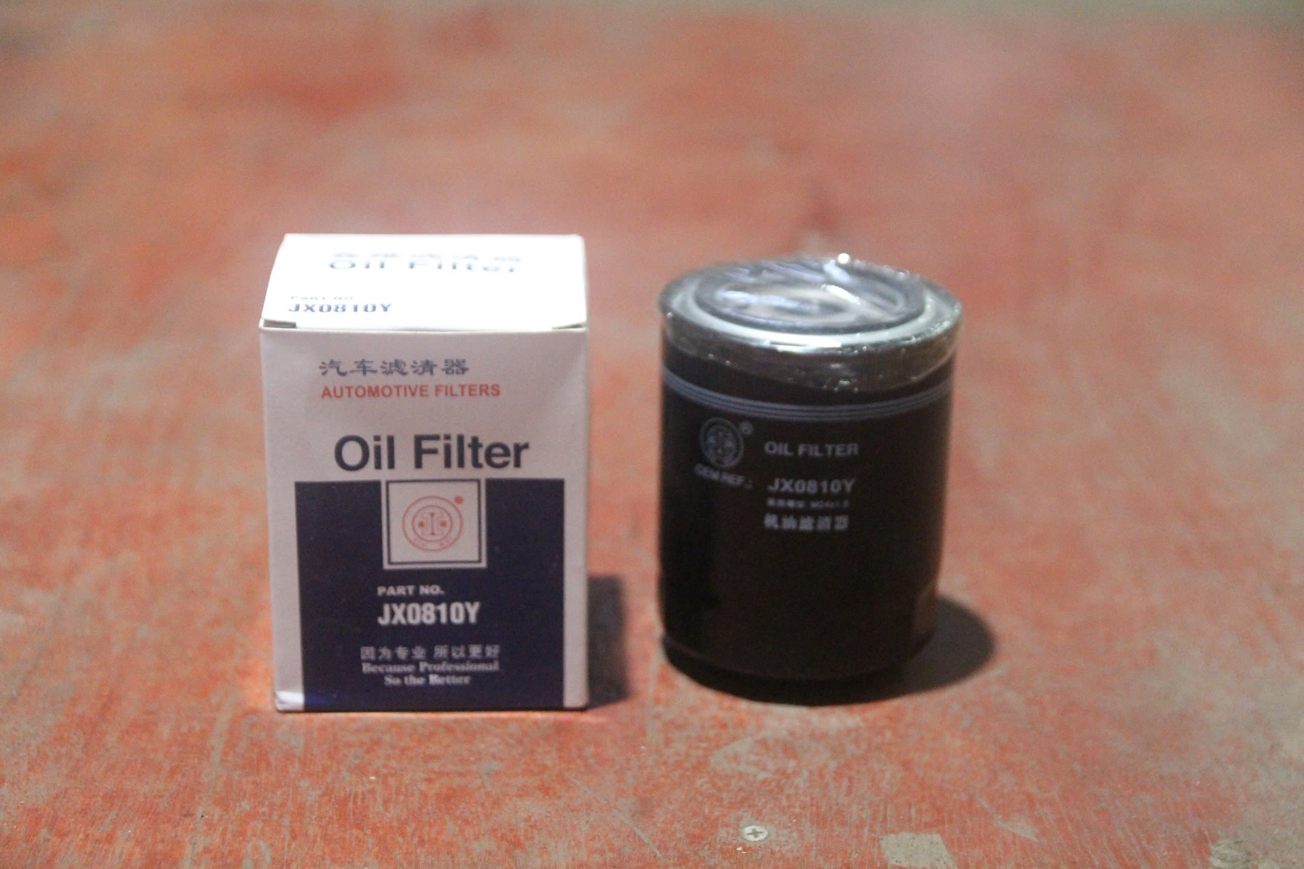 Lọc dầu động cơ máy xúc lật trung quốc