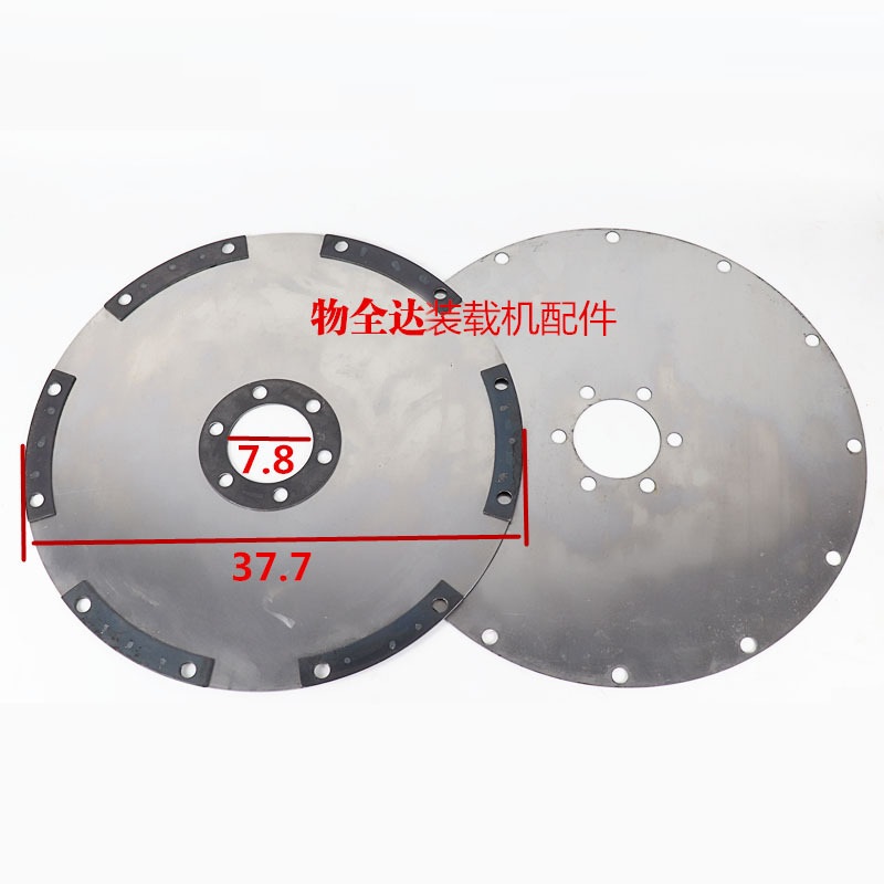 Tấm thép biến mô máy xúc lật - Ảnh 5