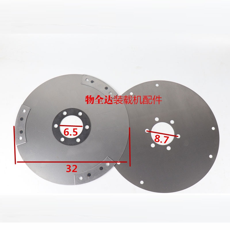 Tấm thép biến mô máy xúc lật chính hãng chất lượng cao
