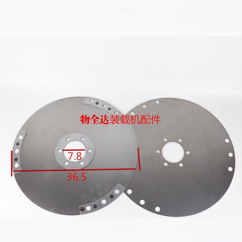 Phụ tùng biến mô xúc lật LGZT, Lugong, Hoằng Giai