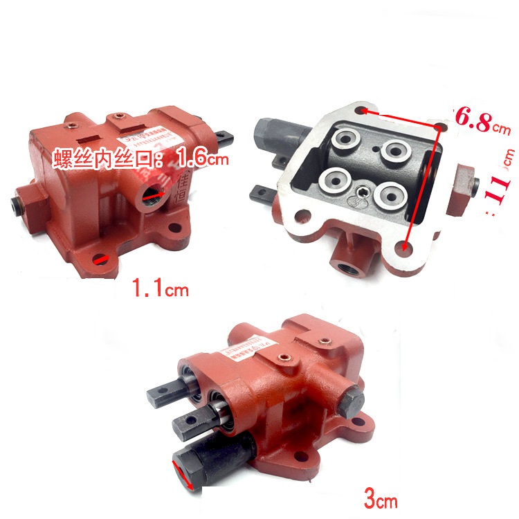 Phụ tùng hộp số xúc lật van đi số