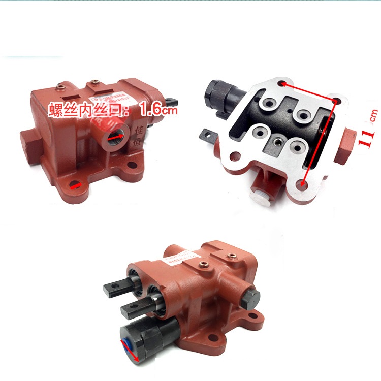 Van đi số xe xúc lật Hoằng Giai Lugong LGZT