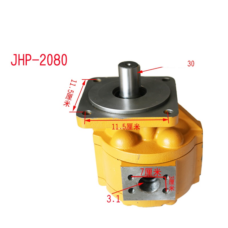 Bơm thủy lực máy xúc lật LGZT chính hãng